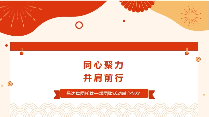 微信截圖_20250630093146.png