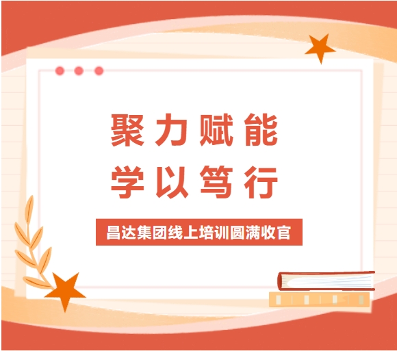 微信截圖_20250630140207.png